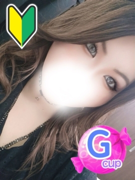 らむ