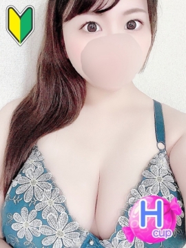 ちな