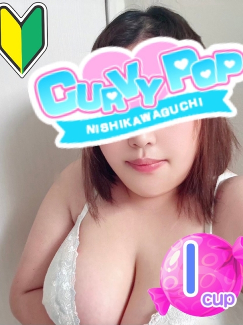 りおな