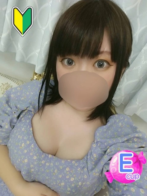 ふうか
