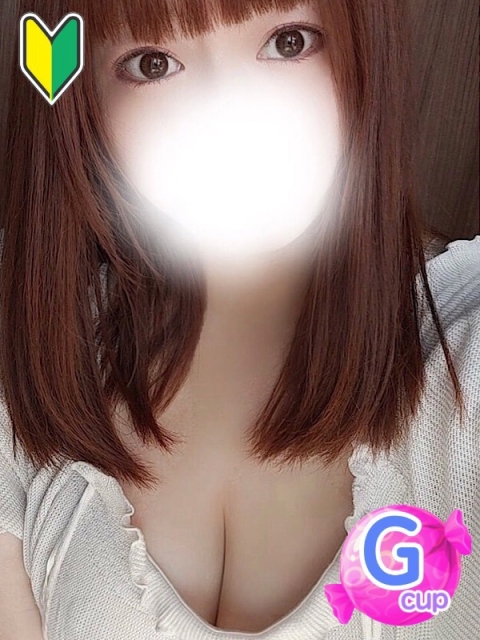 まお