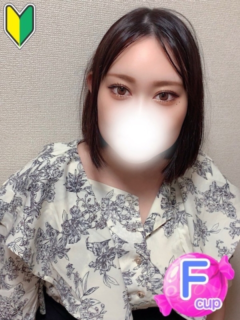 さおり