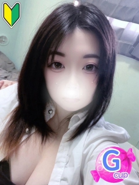しあ